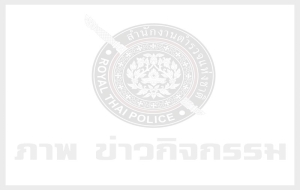 บทความ ภาพ ช่าวกิจกรรม 3