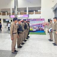 ชี้แจงการฝึกซ้อมแผนฉุกเฉินและแผนเผชิญเหตุท่าอากาศยานชุมพร