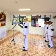 ร่วมพิธีถวายสัตย์ปฏิญาณเพื่อเป็นข้าราชการที่ดีและพลังของแผ่นดิน ประจำปี 2569 