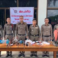 ตรวจสอบ อาวุธปืนของกลาง ที่ศาลสั่งริบ นำมาทำลาย