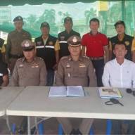 ตรวจเยี่ยมข้าราชการตำรวจที่ปฏิบัติหน้าที่ จุดตรวจสัมพันธ์ สี่แยกต้นมะขาม